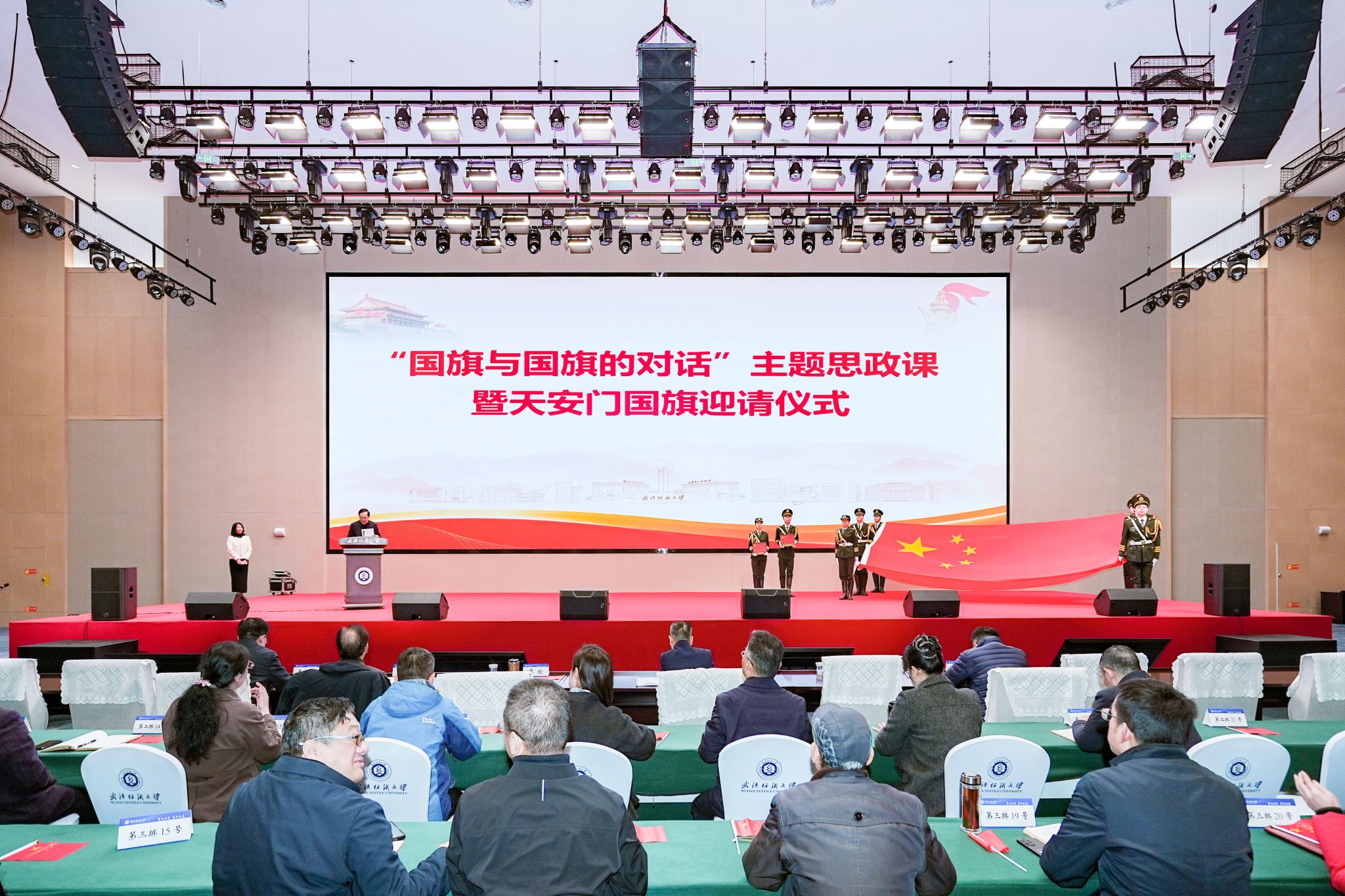 易付宝app免费下载官方网站入口说明