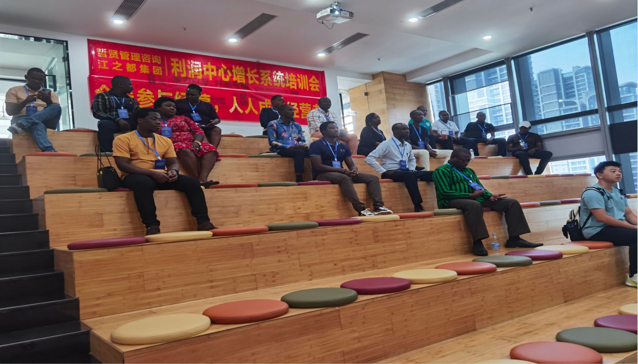 发展署等机构的22名学员在北京