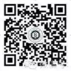 曼城官方合作伙伴易付宝app官方下载