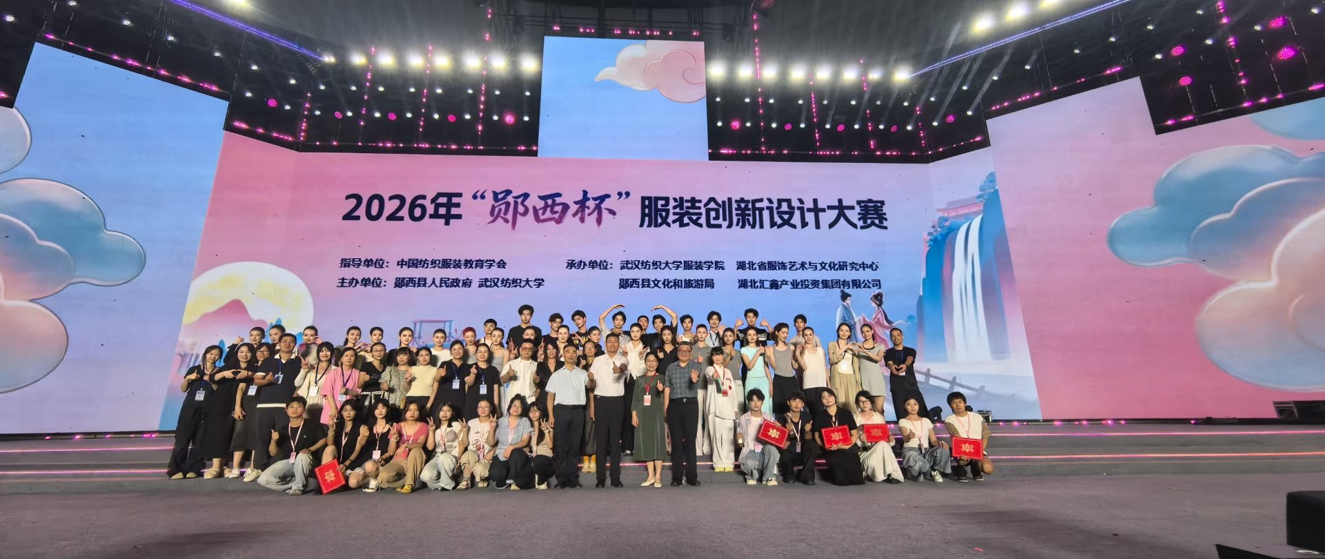 本次大赛是易付宝app官方下载最新版