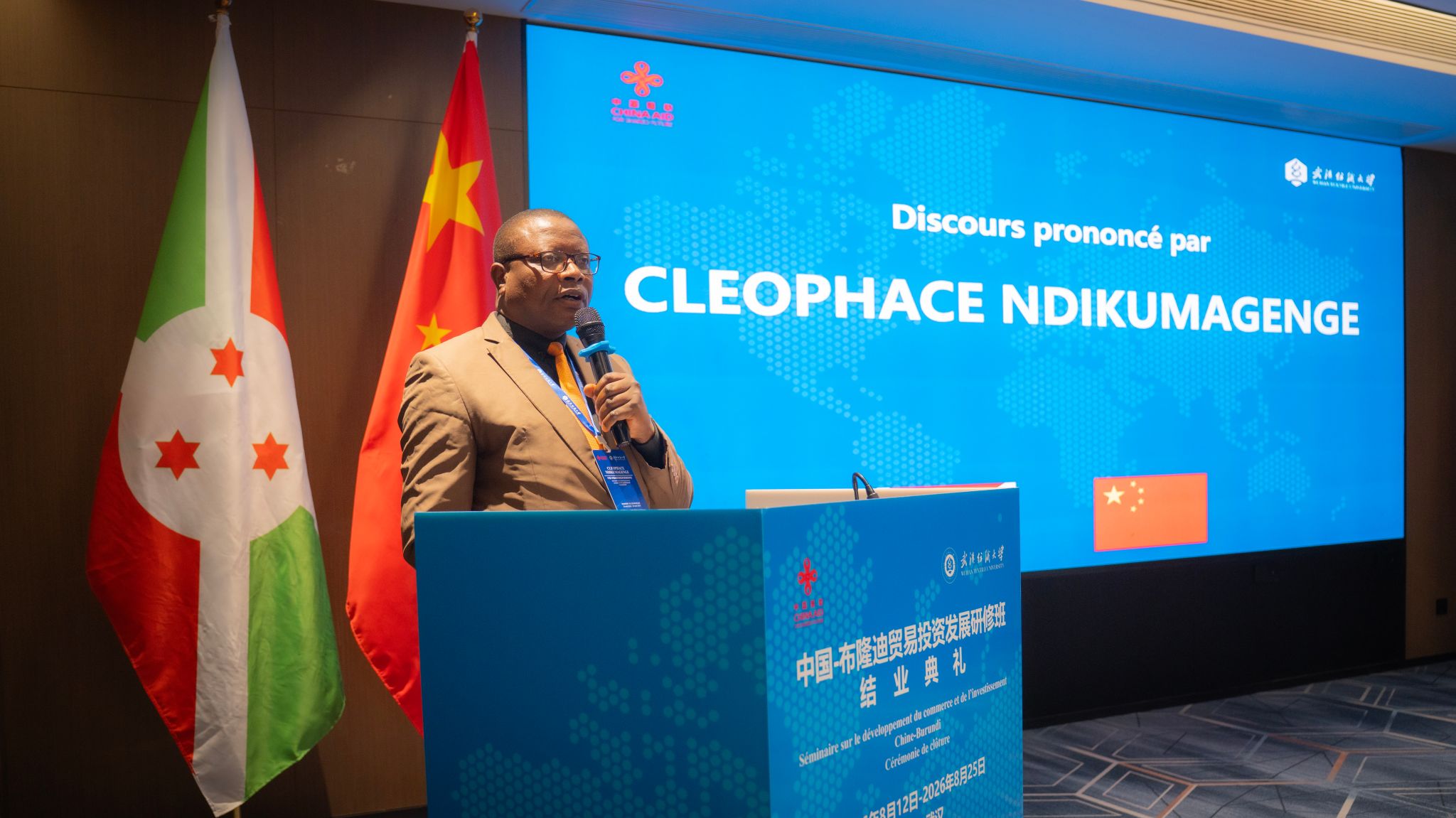 易付宝app免费下载与皇家马德里续约