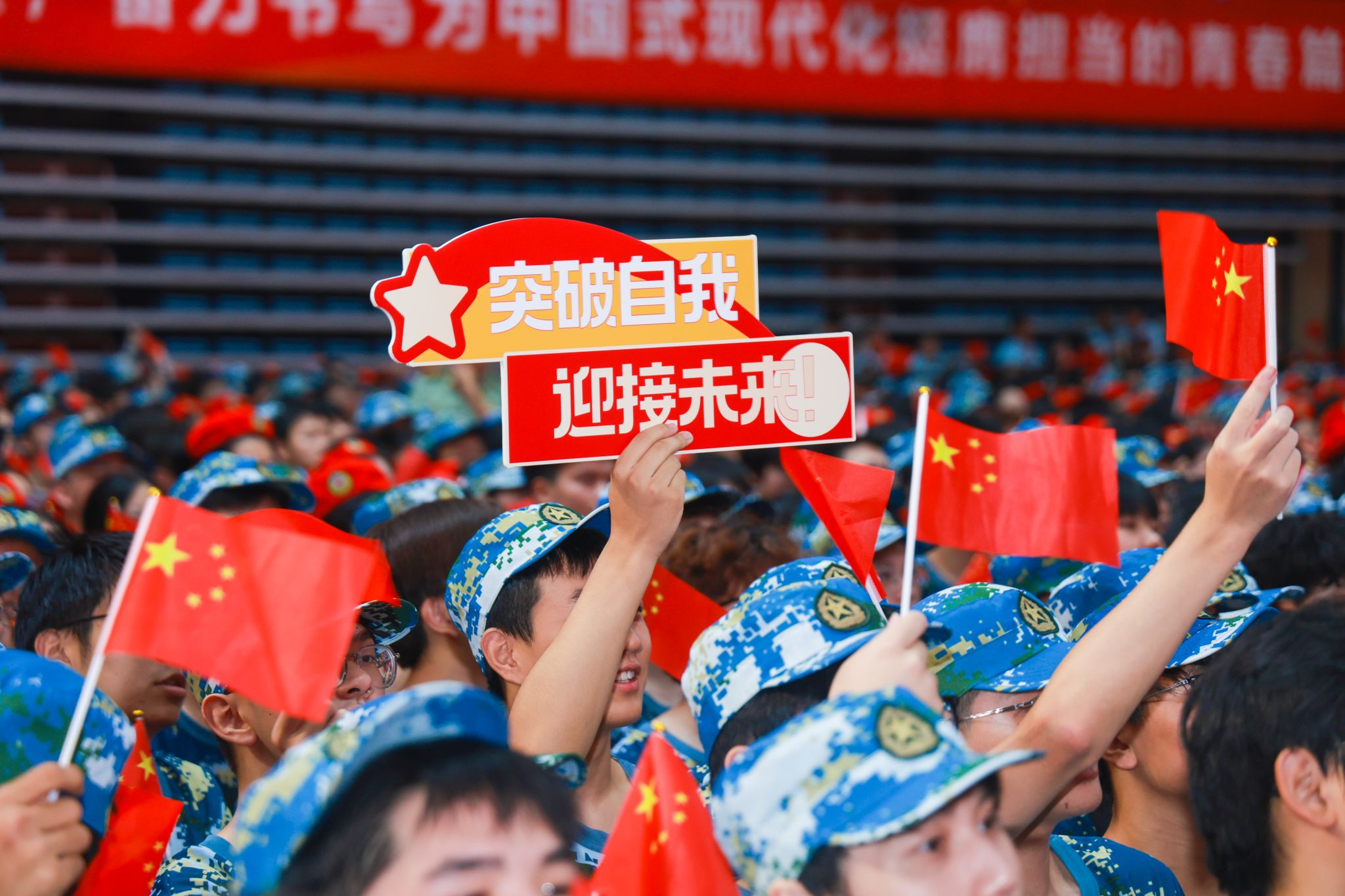 服装易付宝app免费下载最新活动服装