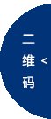 第1步