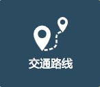 查询学号