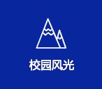 第2步